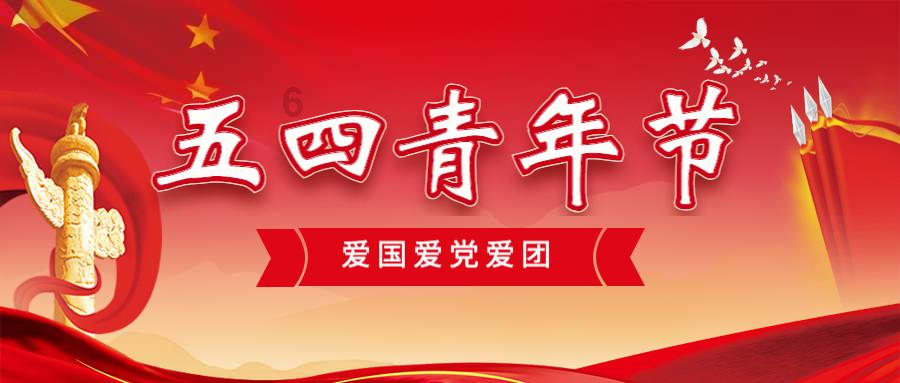 为什么建筑业对超龄农民工要发布的清退令?探索知识星球,快人一步!