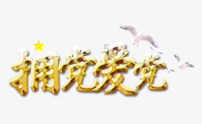 机智问答网页-提供聪明解答的阅读卡怎么做平台