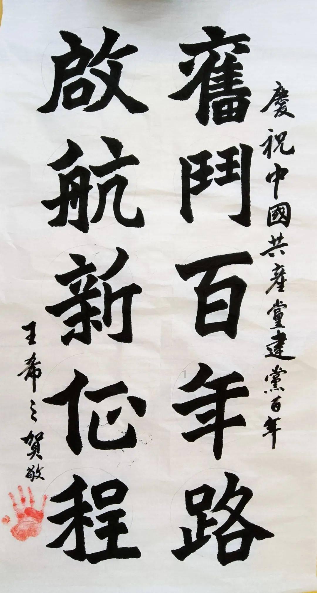 手机一直说话,点哪说点两下,关机不了,影响正常操作?- 专业问答网站